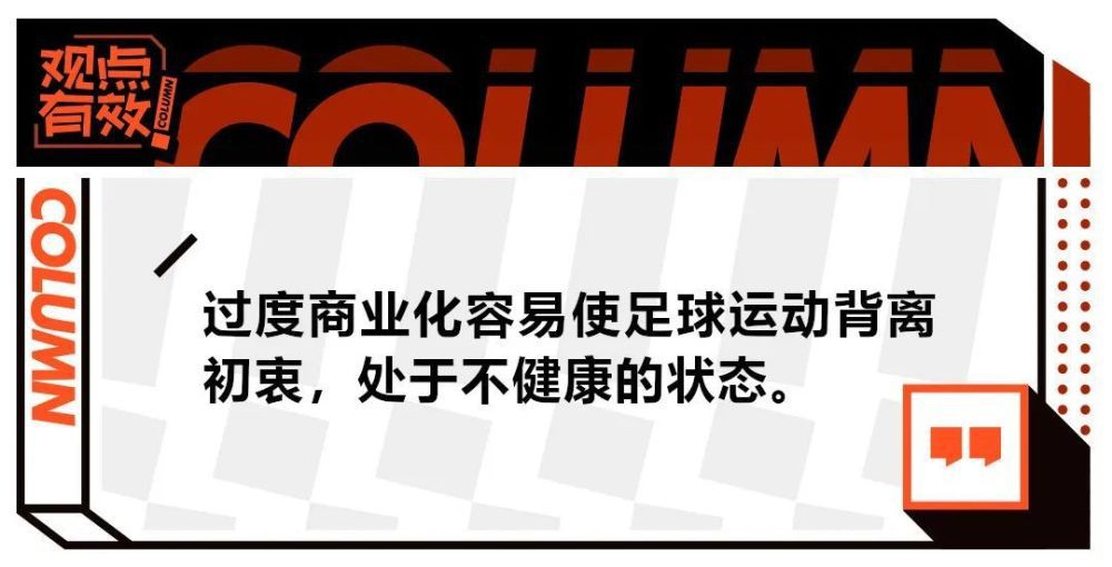 积分榜方面，曼城37分升至第四，埃弗顿16分第17。